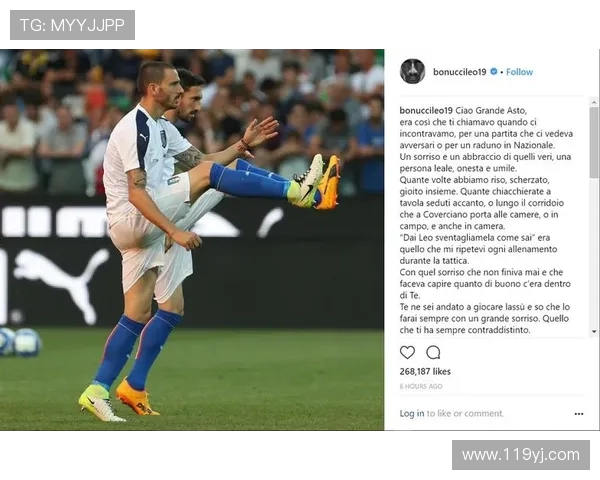 博努奇社交媒体发文引关注：慈善赛飞铲争议后与霍顿合影互动(1)