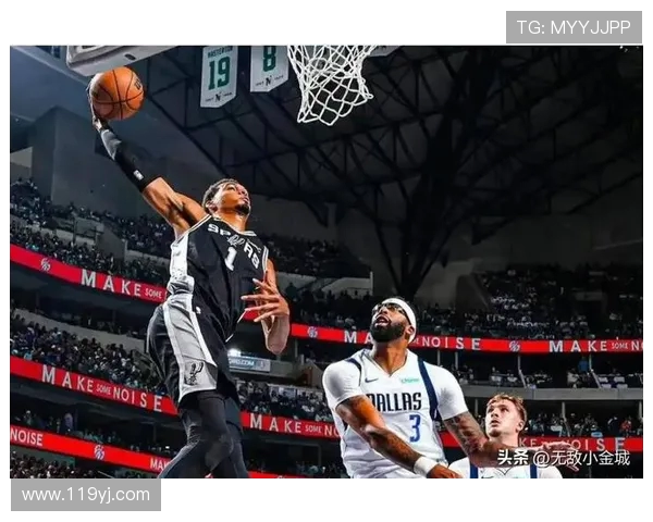 文班 40+15 率马刺逆袭!独行侠季后赛前景蒙阴影 文班 40+15 率马刺逆袭!独行侠季后赛前景蒙阴影