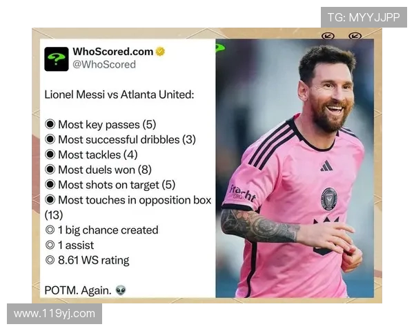 美职联官员乐观表态:梅西续约在望,新球场揭幕战或成里程碑 美职联官员乐观表态:梅西续约在望,新球场揭幕战或成里程碑